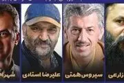 هیئت داوران جشنواره تئاتر خیابانی رضوی معرفی شدند