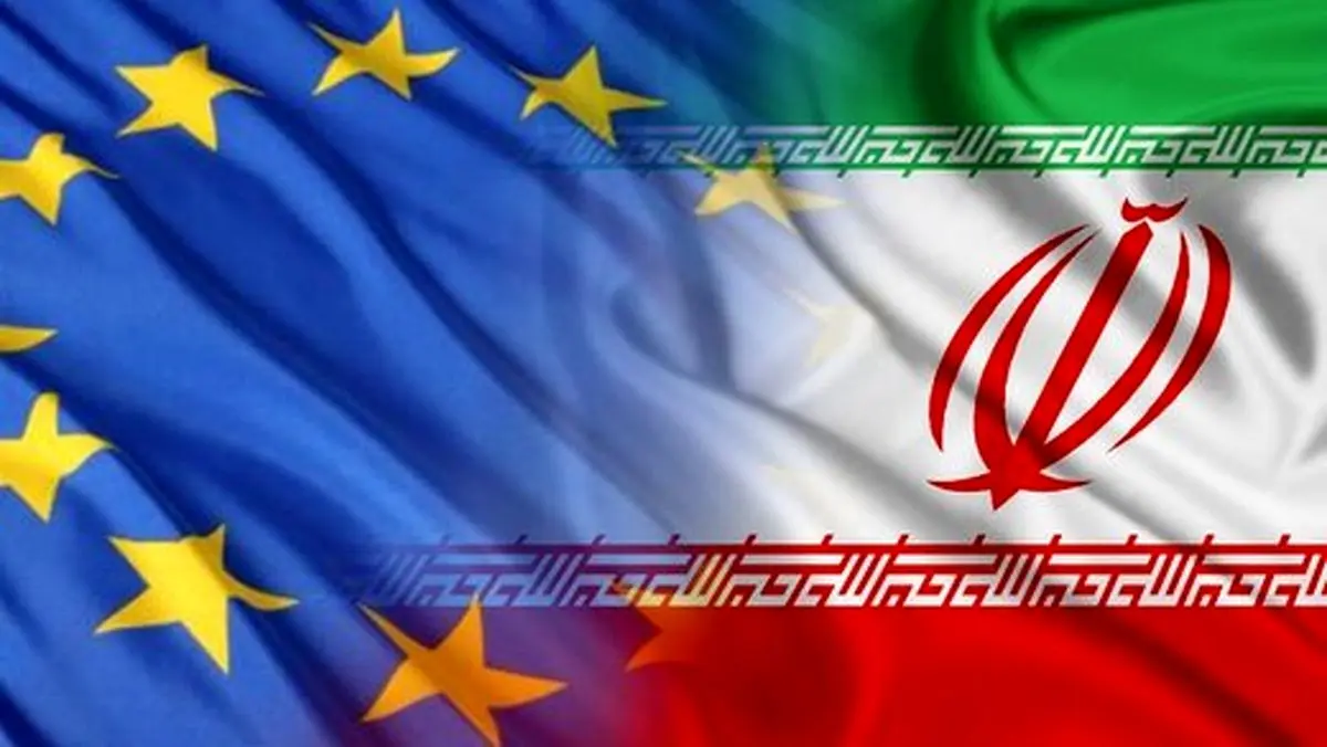 بیانیه اتحادیه اروپا درباره مذاکرات با ایران