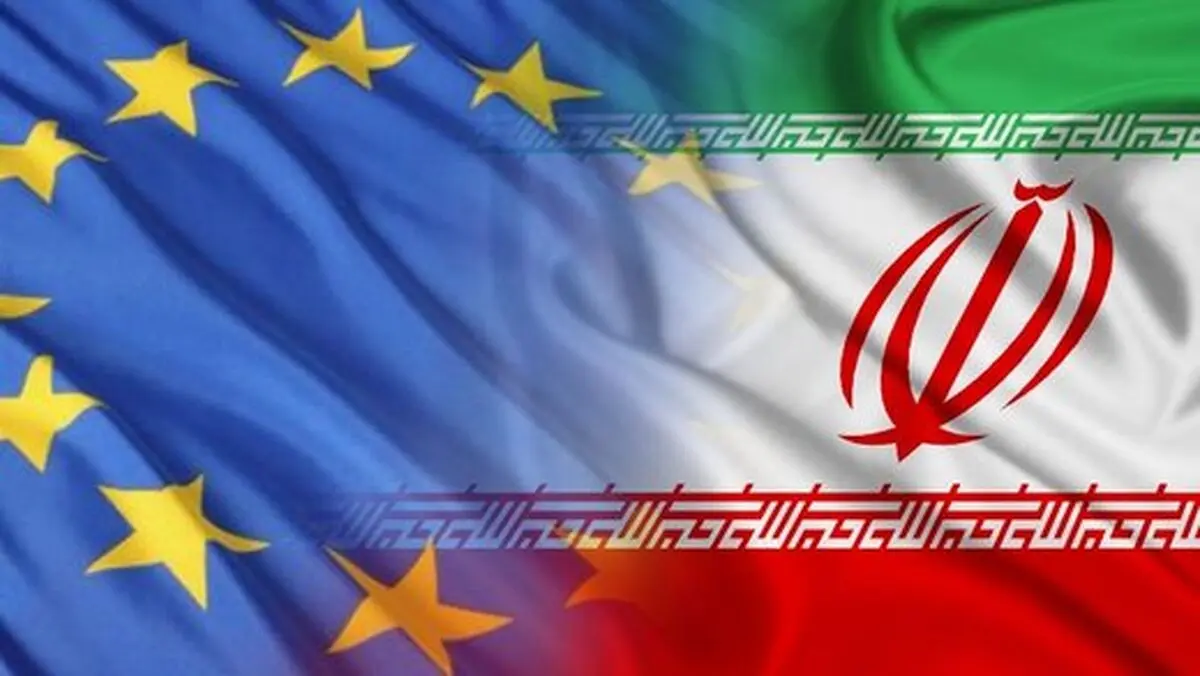 بیانیه اتحادیه اروپا درباره مذاکرات با ایران 