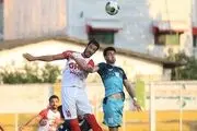  شکست خانگی نیروی زمینی 