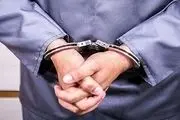 سناریوی کشته‌سازی تروریست ها با یک معتاد 