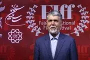 وزارت فرهنگ و ارشاد  استقلال را بر ادغام ارجح می‌داند