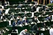 سهم شهرداری‌ها از مالیات بر ارزش افزوده مشخص شد