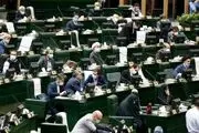 سهم شهرداری‌ها از مالیات بر ارزش افزوده مشخص شد
