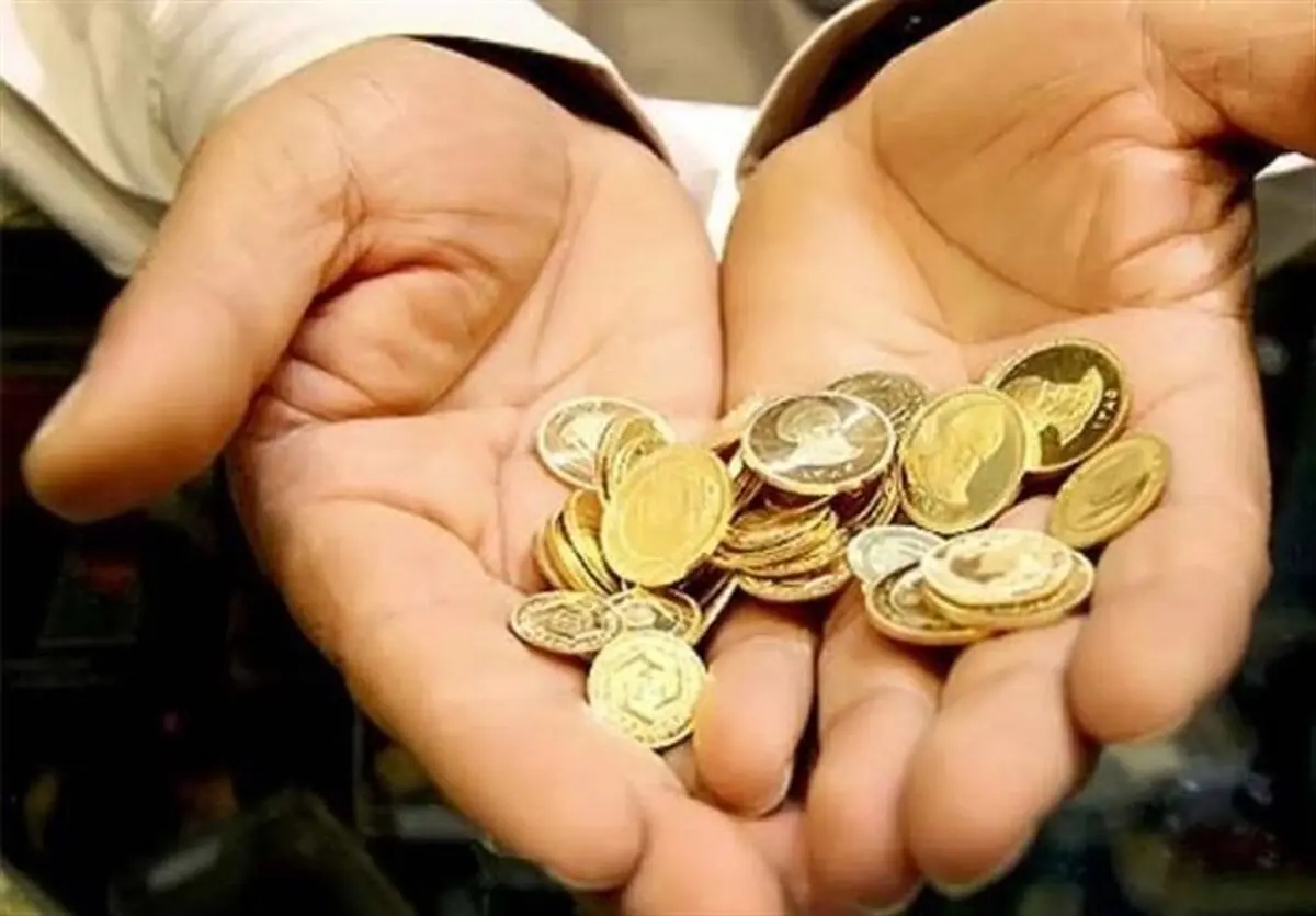 سکه در سراشیبی سقوط قیمت/نرخ طلا و سکه در 17 شهریور 97 