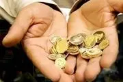 نوسان قیمت سکه در بازار/قیمت سکه در 21 شهریور 97