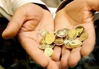 قیمت سکه نجومی شد/قیمت سکه در 8 مهر 97
