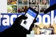 اسرائیل سلبریتی ها را به خط کرد