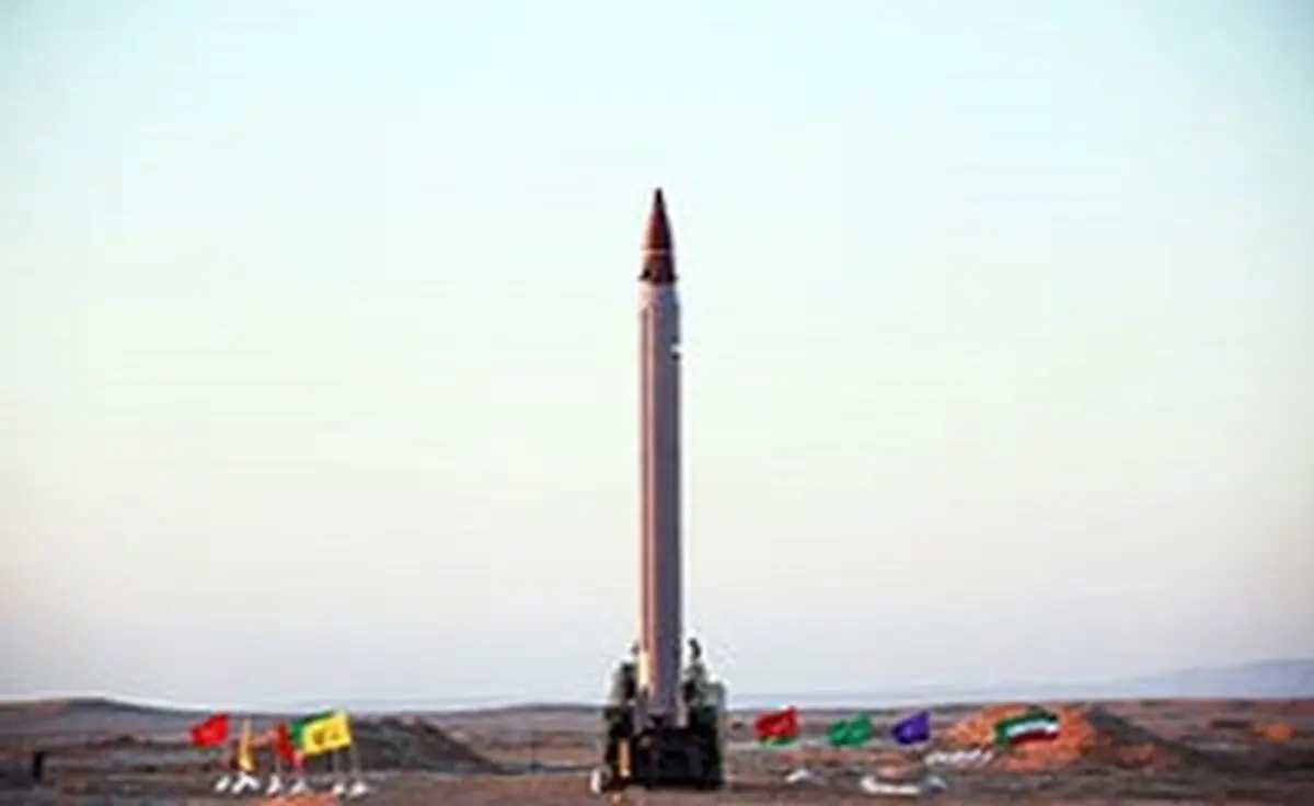 موشک بالستیک در مسیر راهپیمایی 