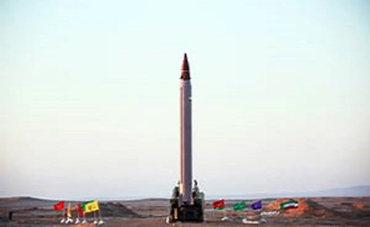 موشک بالستیک در مسیر راهپیمایی 