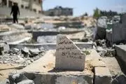 لاشخوری که از هولوکاست فلسطینیها تغذیه میکند