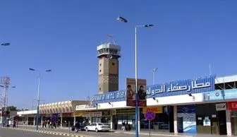 فرود هواپیمای روسی در فرودگاه صنعا