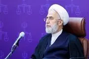 هشدار دادستان کل: احضار بی‌دلیل توسط قاضی ممنوع!
