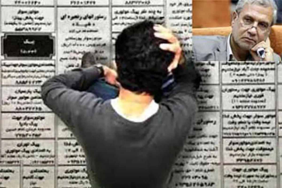 نمره منفی ربیعی در بازار کار/ نرخ بیکاری واقعی دو برابر رقم فعلی است