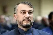 ایران خواستار برخورد با عوامل گروهک‌های تروریستی در استرالیا شد