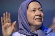 رجوی دو اغتشاش‌گر اعدام شده امروز را گردن گرفت
