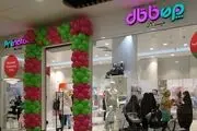 کشف تناقضات آشکار در سند گمرک + عکس