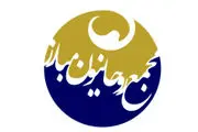 خوشحالی مجمع روحانیون از فیلتر رسانه‌های اصولگرا