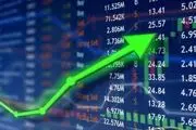 صف‌های خرید و فروش سهام در ۱۸ دی
