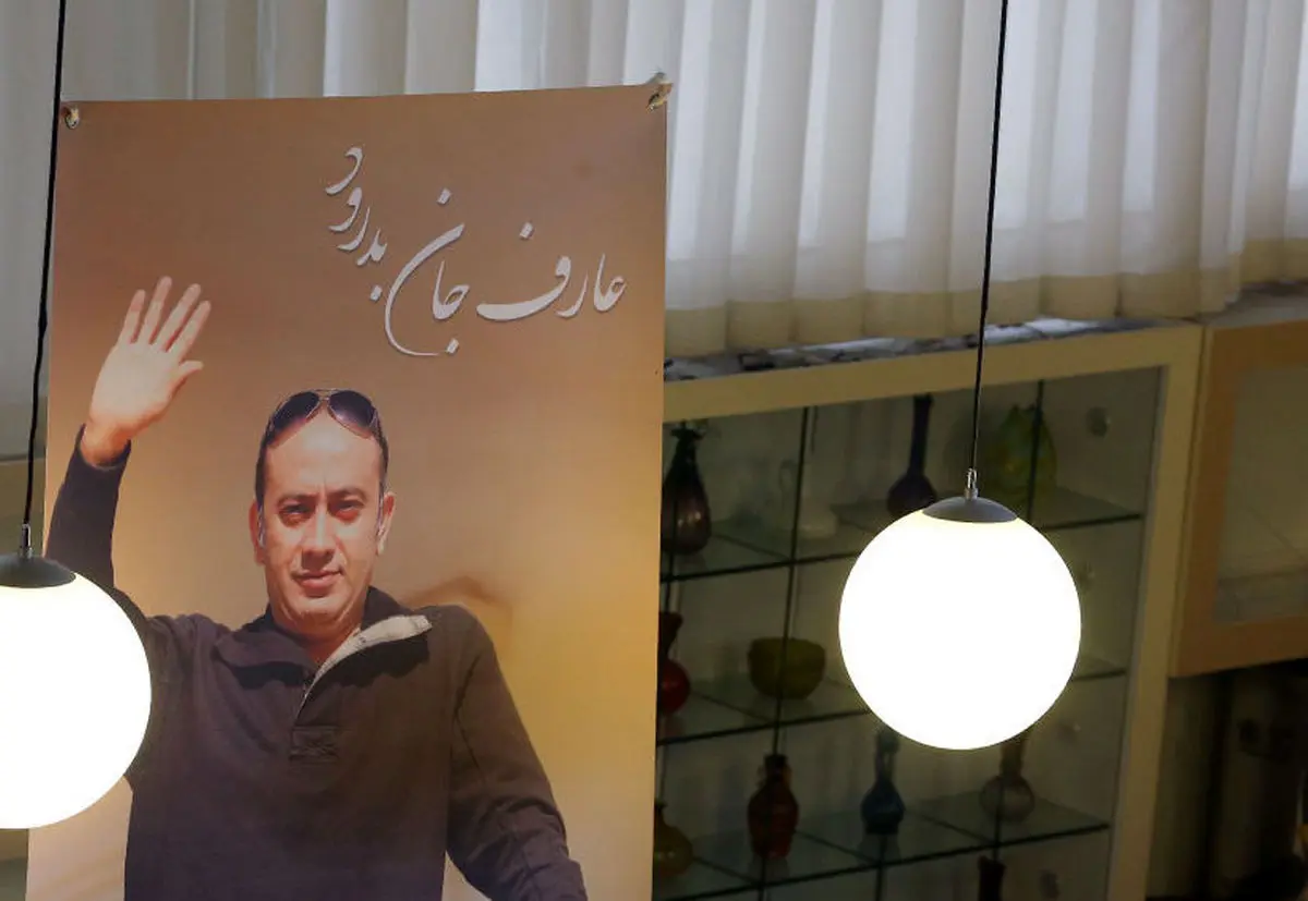 چه کسانی در هفتمین روز درگذشت عارف لرستانی حضور یافتند؟