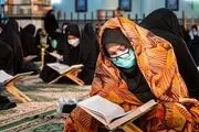 ترتیل جزء هشتم قرآن کریم +صوت 