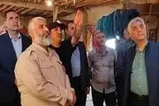 پوستر فیلم سینمایی «اتاقک گلی» رونمایی شد