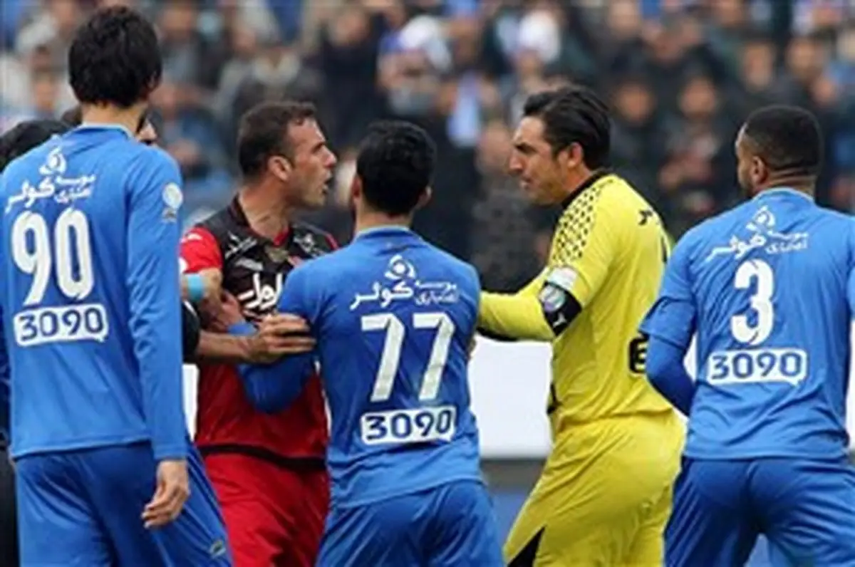 توافق شبانه کاپیتان های استقلال و پرسپولیس