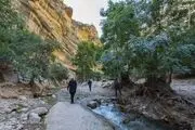 تنگه شیرز لرستان/ عکس
