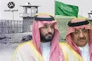 ارسال اسرار محرمانه آل سعود توسط شاهزادگان به روزنامه آمریکایی