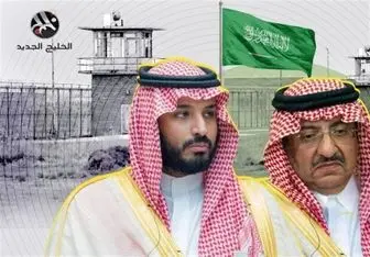 ارسال اسرار محرمانه آل سعود توسط شاهزادگان به روزنامه آمریکایی