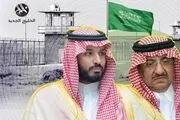 ارسال اسرار محرمانه آل سعود توسط شاهزادگان به روزنامه آمریکایی