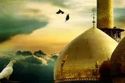 شهادت امام جواد(ع) تسلیت باد/عکس نوشته