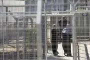 اعمال شکنجه‌های خطرناک علیه اسیران زن فلسطینی