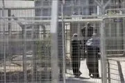 اعمال شکنجه‌های خطرناک علیه اسیران زن فلسطینی