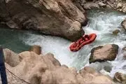 ماجرای ناپدید شدن ۲ گردشگر در اصفهان