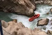 ماجرای ناپدید شدن ۲ گردشگر در اصفهان