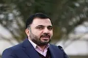 تماس تصویری از طریق تلفن همراه فعال می‌شود