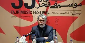 پیام وزیر ارشاد به سی و پنجمین جشنواره موسیقی فجر