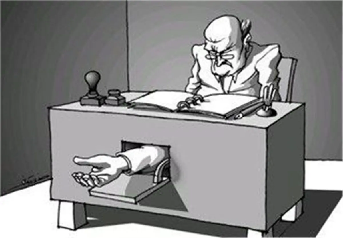 افزایش فساد و رشوهخواری در جهان