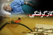 مرگ خاموش ۴ عضو خانواده‌ای در پیشوا
