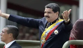 مادورو، ترامپ را به سخره گرفت
