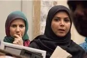 عضو جدید «هیأت مدیره» معرفی شد