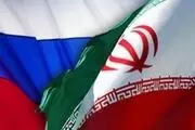 واکنش سفارت روسیه به اخبار کذب رسانه‌های غربی درمورد ایران و روسیه 