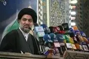 مرجعیت عراق: ‌سیاستمداران به اختلافات پایان دهند