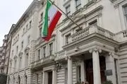 تهدید مراجعان به سفارت ایران در لندن