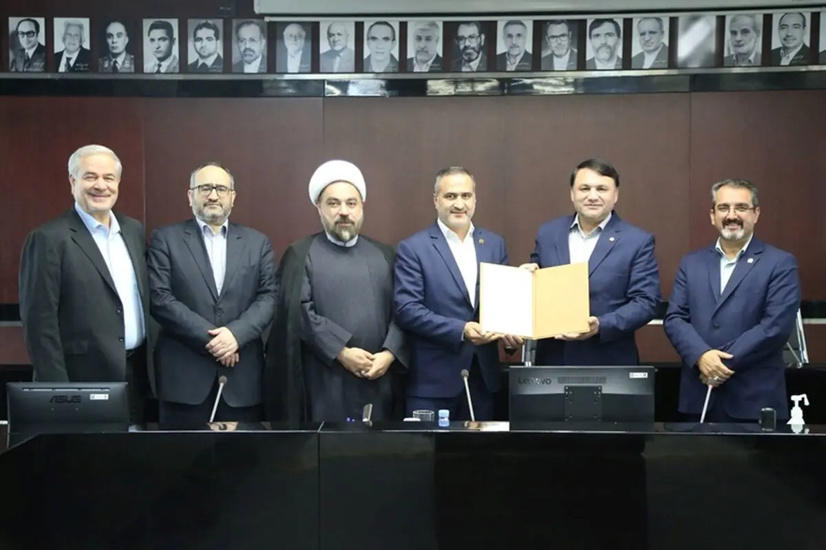 مدیر امور حوزه مدیریت و روابط عمومی بانک سپه منصوب شد