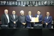 مدیر امور حوزه مدیریت و روابط عمومی بانک سپه منصوب شد
