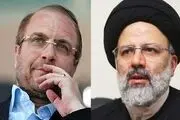 افزایش اقبال مردمی به نامزدهای جمنا در نظرسنجی‌ها