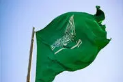 خروج فوری آمریکایی‌ها از عربستان