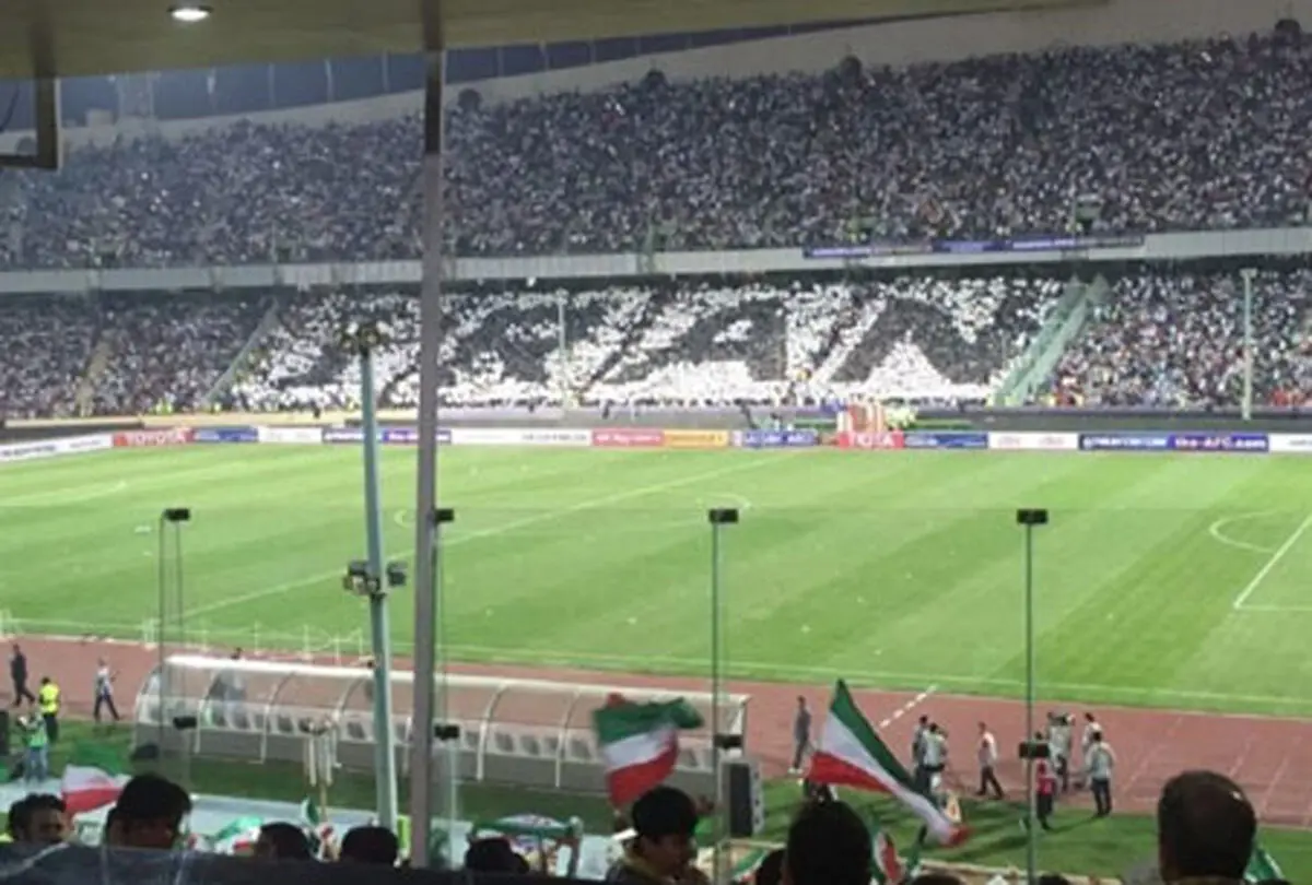 خبر خوش فدراسیون به تماشاگران بازی ایران و چین